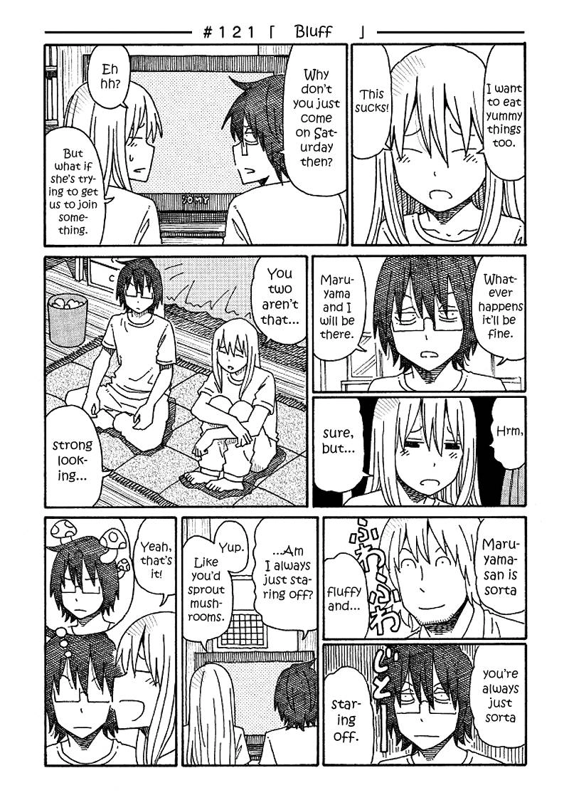 Hatarakanai Futari (The Jobless Siblings) Chapter 121 1